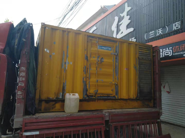 龙泉驿发电机组的结构分析及功能原理