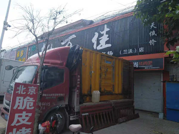 龙泉驿租赁发电机-柴油发电机组在火车站的应用 