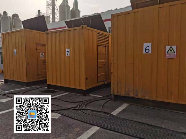 龙泉驿租赁发电机150kw发电机要用多大电缆?
