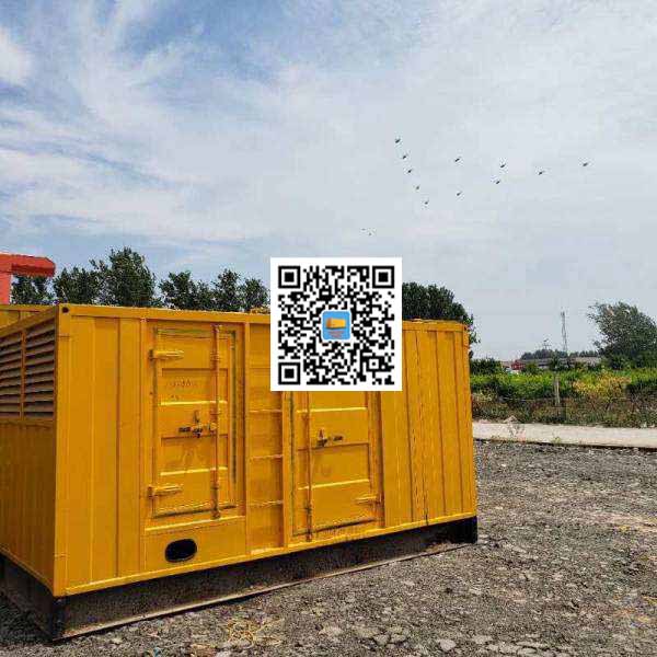龙泉驿发电机出租发电机电刷的结构与作用是什么