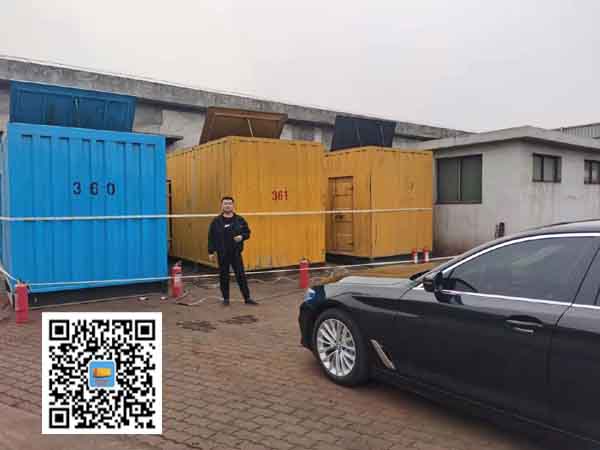 龙泉驿柴油发电机组的维护保养方案